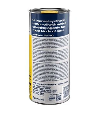 Моторное масло VUKO SYNTHETIC 5W-40 API SN/CF, 1 л