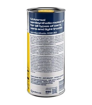 Моторное масло VUKO SEMISYNTHETIC 10W-40 API SN/CF, 1 л
