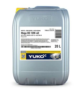 Моторное масло VUKO MEGA HD 10W-40 API CI-4/CF, ACEA E4-16/E7-16, 20 л