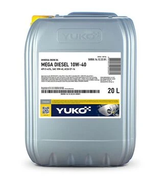 Моторное масло VUKO MEGA DIESEL 10W-40 API CI-4/SL, 20 л