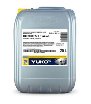 Моторна олива VUKO TURBO DIESEL 15W-40 API CD/SF, 20 л