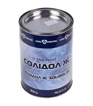 Пластичная смазка KSM Солидол Ж, 0,8 кг