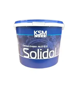 Пластичная смазка KSM Солидол Ж, 2,7 кг