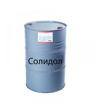 Пластичная смазка KSM Солидол Ж, 170 кг