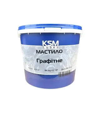 Мастило пластичне KSM Графітна, 4,5 кг