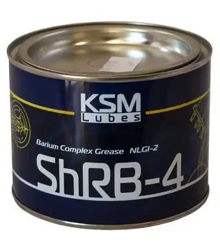 Пластичная смазка KSM ШРБ-4, 0,4 кг.