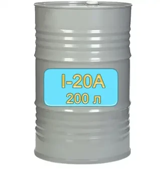 Масло индустриально-гидравлическое KSM ИГ-20А 200 л