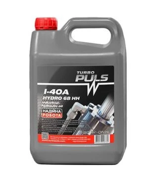 Гидравлическая смазка TURBO PULS HYDRO 68 НН/И-40А, 4 л
