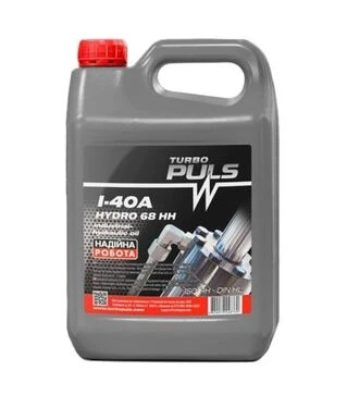 Гидравлическая смазка TURBO PULS HYDRO 68 НН/И-40А, 20 л