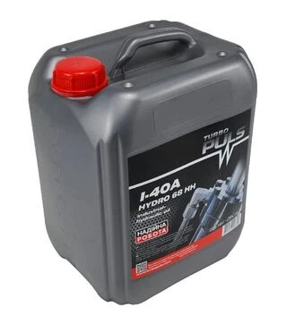Гидравлическая смазка TURBO PULS HYDRO 68 НН/И-40А, 10 л