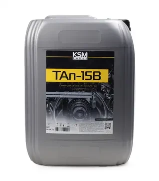 Масло трансмиссионное KSM ТАП-15В, 20 л.