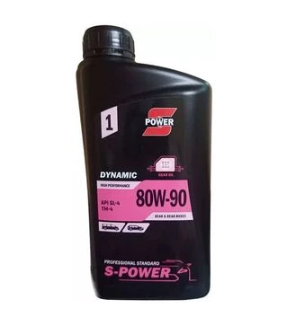 Масла трансмиссионные S-POWER DYNAMIC GEAR GL-4 80W-90, 1 л