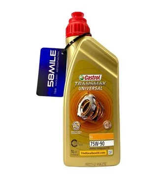 Олива трансмісійна TRANSMAX SHD 75W-91, 205 л