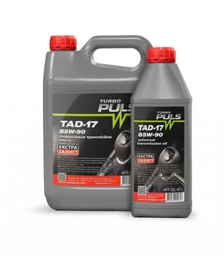 Трансмиссионная смазка TURBO PULS TAD-17 85W-90 GL-4, 4 л