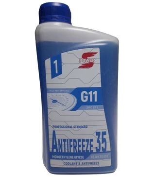Антифриз S-POWER ANTIFREEZE 35 (G11) синій, 1 кг