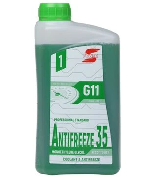 Антифриз S-POWER ANTIFREEZE 35 (G11) зелений, 1 кг