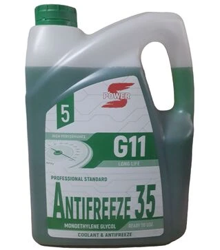 Антифриз S-POWER ANTIFREEZE 35 (G11) зеленый, 5 кг
