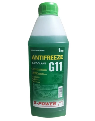 Антифриз S-POWER ANTIFREEZE (G11) зелений, 1 кг
