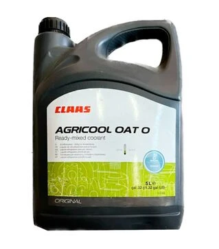 Антифриз Claas Agricool OAT 0,5 л