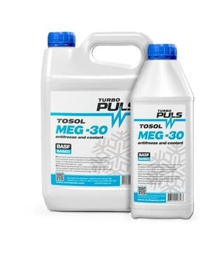 Антифриз TURBO PULS TOSOL MEG-30, 1 л