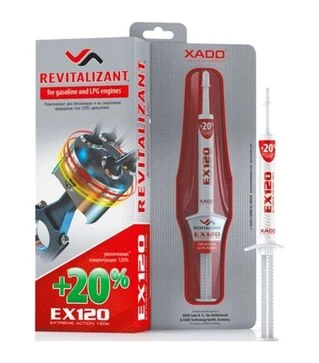 Ревіталізант XADO EX120 для бензинових двигунів, 8 мл (XA 12035_2)