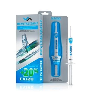 Ревіталізант XADO EX120 для ГПК, 8 мл (XA 10032_9)