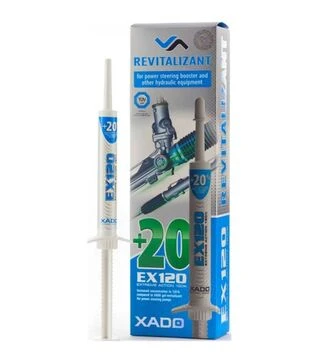 Ревіталізант XADO EX120 для ГПК, 8 мл (XA 12032_2)