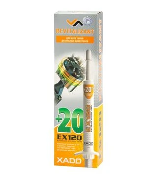 Ревіталізант XADO EX120 для дизельних двигунів, 8 мл (XA 12034_2)