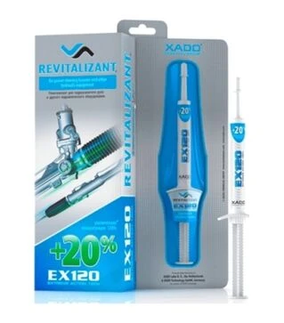 Ревіталізант XADO EX120 для паливної апаратури, 8 мл (XA 12033_2)