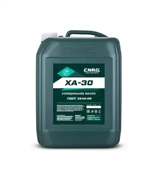 Олива компресорна KSM ХА-30 20 л