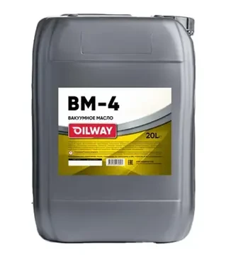 Масло компрессорное KSM ВМ-4 20 л.