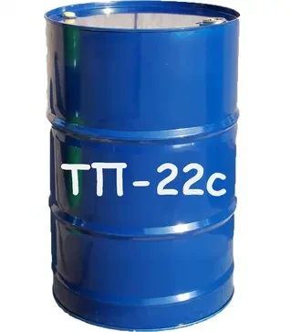 Масло энергетическое KSM ТП-22с 200 л.