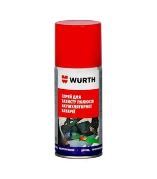 Спрей WURTH для защиты полюсов аккумуляторных батарей, 150 мл (890104)