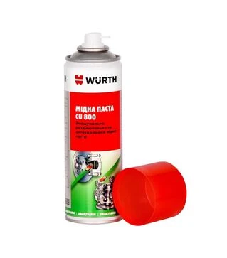 Спрей-смазка медная WURTH CU 800, высокотемпературная, 300 мл (893800)