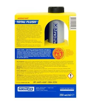 Очисник оливної системи XADO Atomex Total Flush, 250 мл (XA 40613_6)