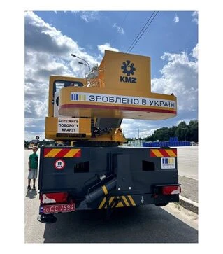 Автокран KMZ 18&ndash;35