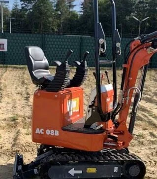 Міні-екскаватор Atlas AC08B