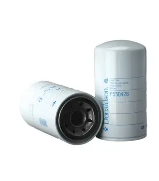 Фільтр масляний Donaldson Case-IH (P550428)