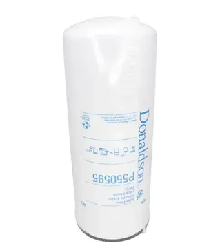 Фільтр масляний Donaldson John Deere (P550595)