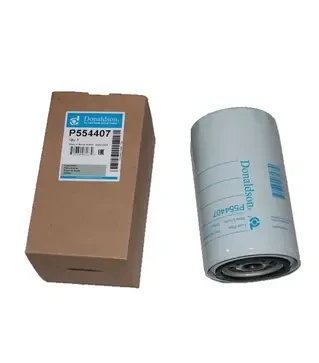 Фільтр масляний Donaldson John Deere (P554407)
