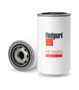 Фільтр гідравлічний Fleetguard Claas (HF28989)
