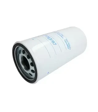 Фильтр гидравлический Donaldson New Holland (P763987)