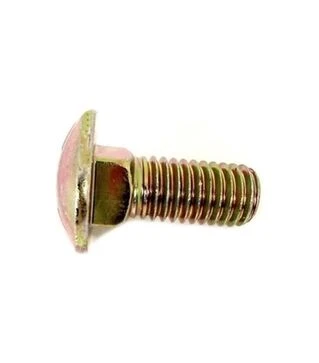 Болт М12х110, 1 кг (8 шт)