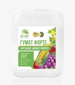 Стимулятор роста Гумат Форте, 10 л (Leaf Forte)