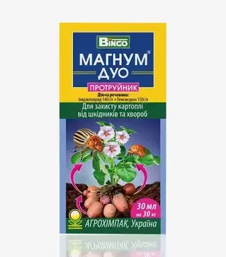 Протравитель Магнум Дуо, 30 мл (Bingo)