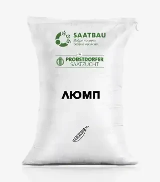 Горох ярий Люмп, т (Saatbau)