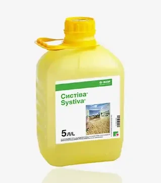 Протруйник Систіва, 5 л (Basf)