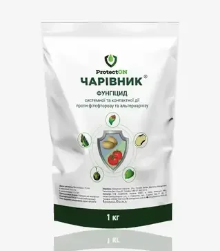 Фунгіцид Чарівник, 1 кг (ProtectON)