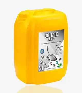 Стимулятор роста Химик Семена, 20 л