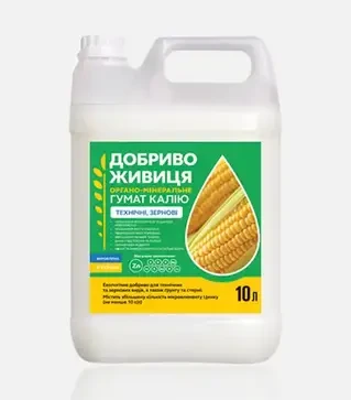 Біостимулятор Гумат Калію технічні, зернові, 5 л (Добриво Живиця)